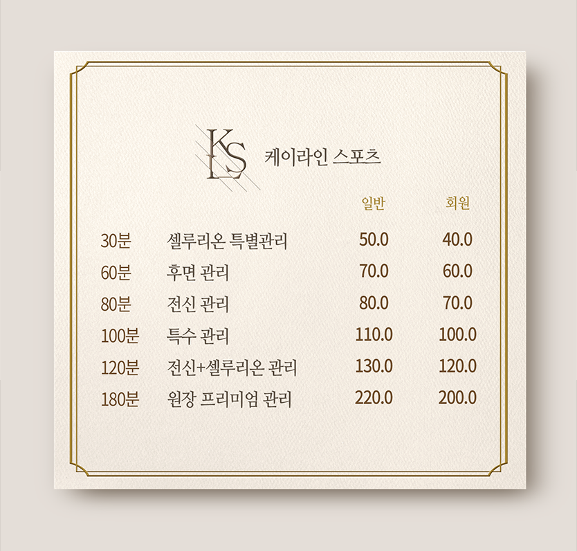 주요업무 이미지